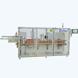 Vertical Cartoning Machine ZV60 آلة كرتنة ZV60